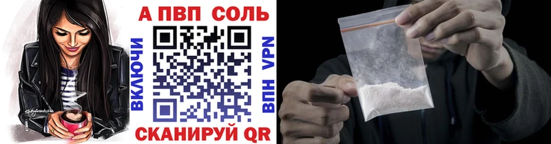 Где можно купить наркотики Белозерск блэк спрут рабочий сайт  COCAIN  МЕФ  ГАШ 