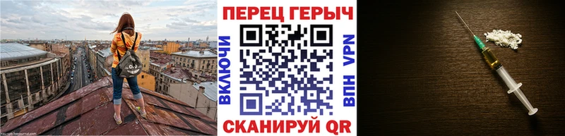 MEGA ТОР  Белозерск  Героин VHQ 