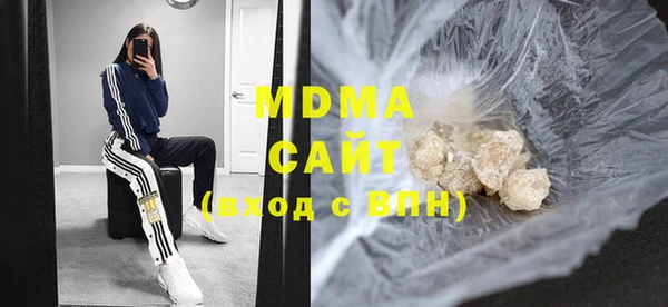 mdpv Балабаново