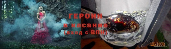 mdpv Балабаново