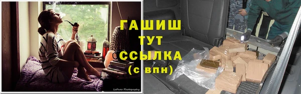 mdpv Балабаново