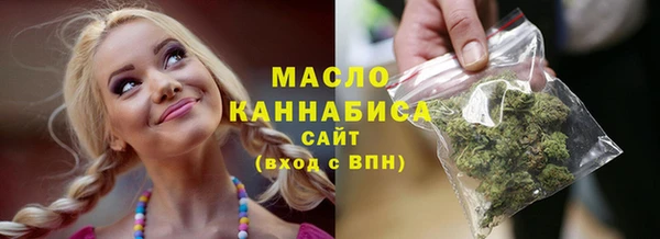 mdpv Балабаново