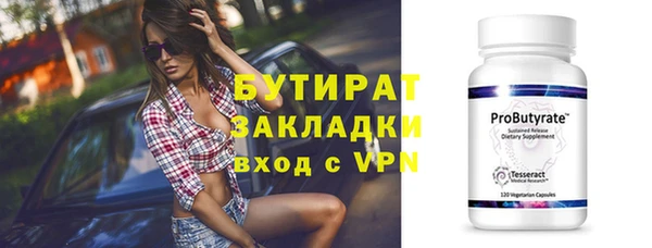 a pvp Балахна