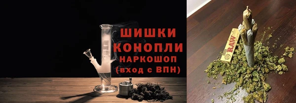 a pvp Балахна