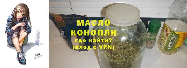 a pvp Балахна
