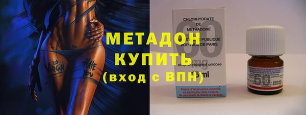 a pvp Балахна