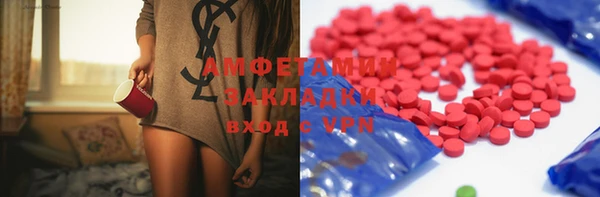 a pvp Балахна