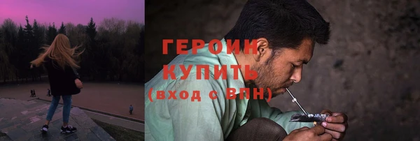 mdpv Балабаново