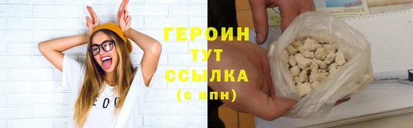 a pvp Балахна