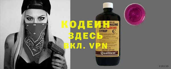 mdpv Балабаново
