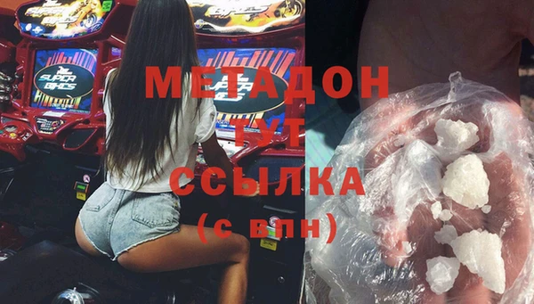 мдпв Баксан