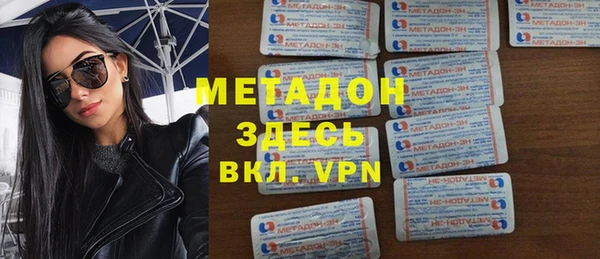 мдпв Баксан