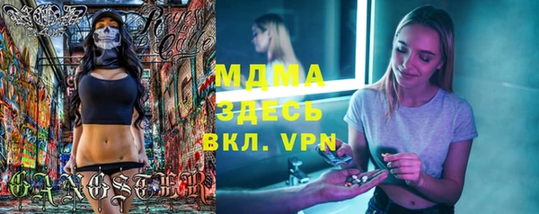 мдпв Баксан