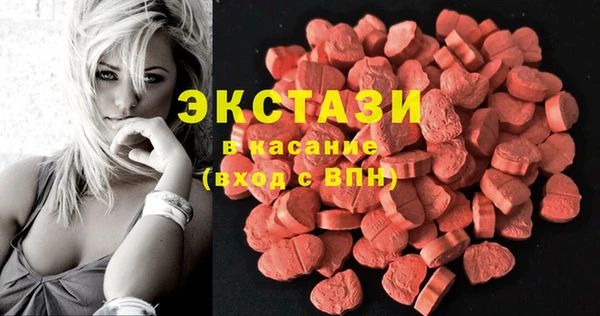 mdpv Балабаново