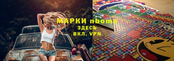 a pvp Балахна