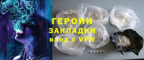 mdpv Балабаново