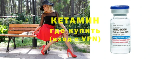 mdpv Балабаново