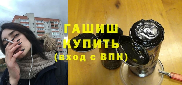 a pvp Балахна