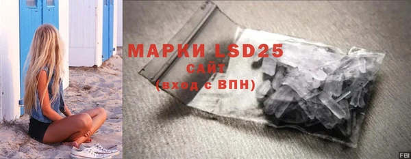 мдпв Баксан
