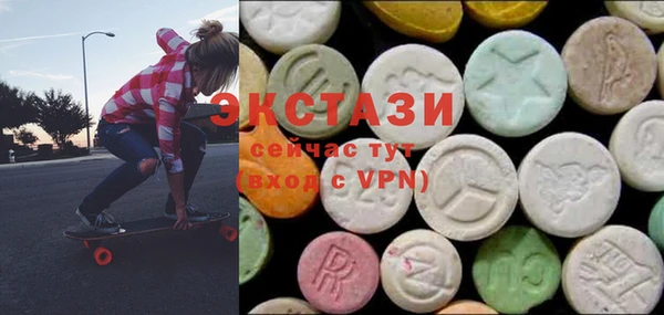 mdpv Балабаново