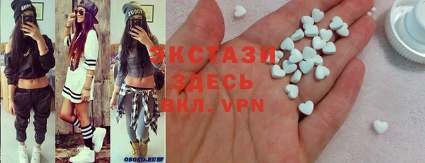 mdpv Балабаново