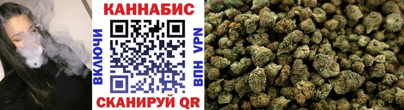 блэк спрут tor  продажа наркотиков  Белозерск  Шишки марихуана LSD WEED 
